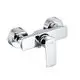 KLUDI-PU-STYLE-Brause-Einhandmischer-eigensicher-chrom-408410575 gallery number 1